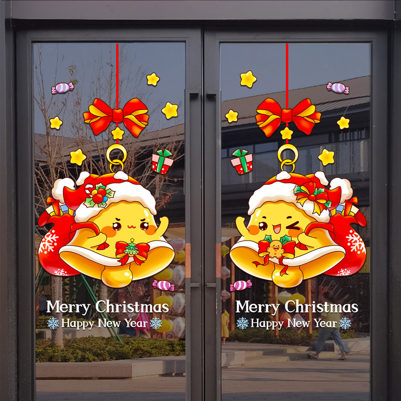 Gold Christmas Tree Snowflake  - đánh giá và giá Snowflake Window Decal