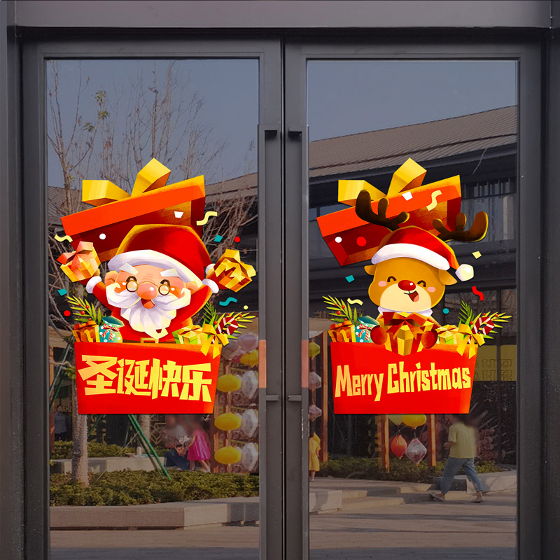 Gold Christmas Tree Snowflake  - đánh giá và giá Snowflake Window Decal