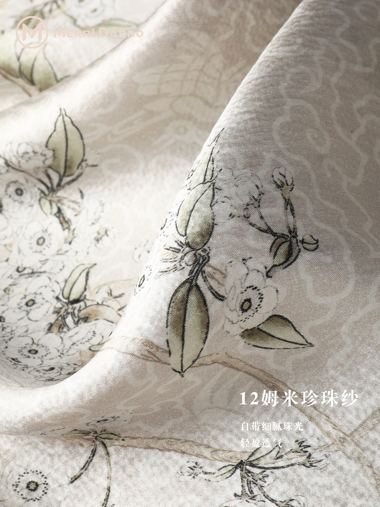 New Women's Pearl Yarn Mulberr - đánh giá và giá Gift Box Wrap Set