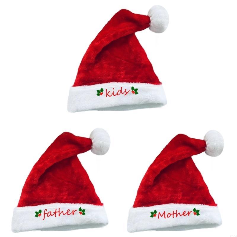 P88A Embroidery Christmas Sant - đánh giá và giá Santa Hat Plush