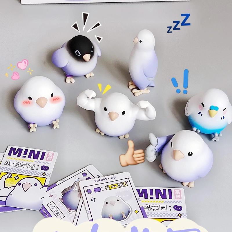 Little Bird Blind Box Toys Tar - đánh giá và giá Ornament Ball Set