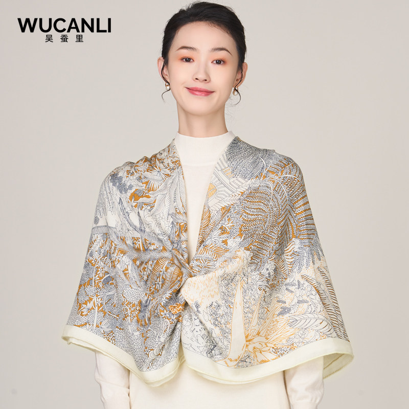 Silk & Wool Scarf Gift Box, Ca - đánh giá và giá Gift Box Wrap Set